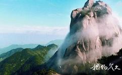 衡陽南嶽衡山旅遊攻略之芙蓉峰