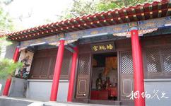 北京圣莲山旅游攻略之北庙蟠桃宫