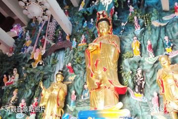 巴彥淖爾甘露寺-觀音照片