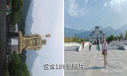 安徽九华山地藏圣像景区驴友相册