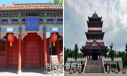 奎屯锦绣园风景区驴友相册