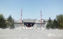 寿阳祁寯藻故居旅游攻略之纪念馆