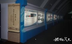 廣東海上絲綢之路博物館旅遊攻略之「南海1號」整體打撈及試發掘專題展