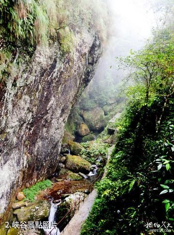 桂林龍門瀑布景區-峽谷照片