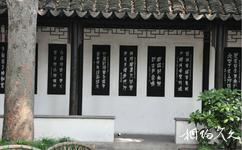 上海曲水园旅游攻略之碑廊