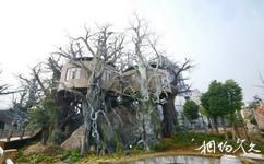 安徽五千年文博園旅遊攻略之樹屋