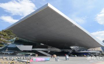 韓國海雲台-會展中心照片