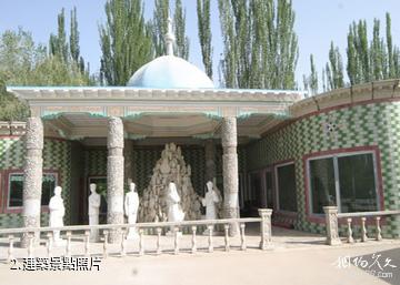 喀什西域生態莊園-建築照片