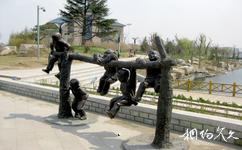 青岛麻湾渔乐园旅游攻略之雕塑广场