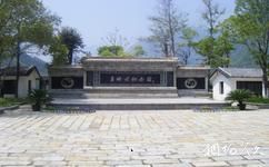 宜昌昭君村古汉文化游览区旅游攻略之昭君纪念墙
