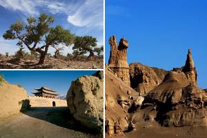 新疆阿克蘇哈密旅遊攻略-哈密景點排行榜