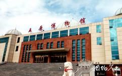 五原县历史文化博物馆旅游攻略