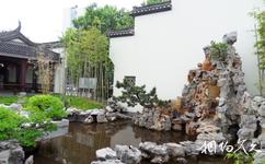 芜湖徽商博物馆旅游攻略之随园