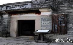開平自力村旅遊攻略之村史展覽