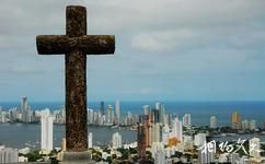 哥伦比亚卡塔赫纳市旅游攻略之十字架