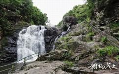 福州皇帝洞大峽谷旅遊攻略之三疊瀑布