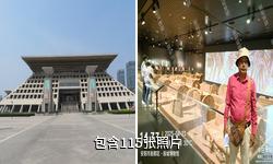 安阳博物馆驴友相册