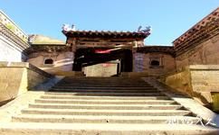 陝西米脂姜氏莊園旅遊攻略之垂花門