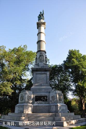 美國波士頓自由之路-海員、戰士紀念碑照片