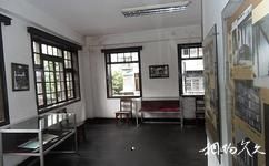 重庆《新华日报》总馆旧址旅游攻略之展室