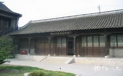 鹽城中國海鹽博物館旅遊攻略之胡公石書法藝術展