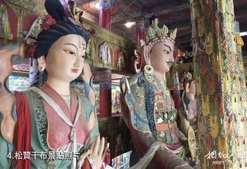 西寧贊普林卡藏文化展覽館-松贊干布照片