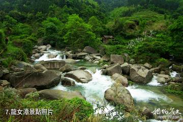 融水元寶山龍女溝-龍女潭照片