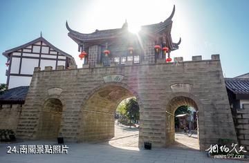 內市隆昌石牌坊旅遊區-南關照片