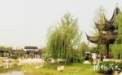 中国绿化博览园旅游攻略之江苏园