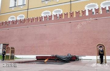 莫斯科无名烈士墓-烈士墓照片