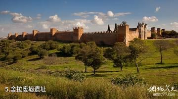 摩洛哥拉巴特-舍拉废墟遗址照片