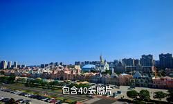 蓬萊歐樂堡夢幻世界驢友相冊