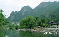 北京雁棲湖旅遊攻略之芳馨園