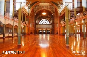 澳大利亚皇家展览馆和卡尔顿园林-皇家展览馆大厅照片