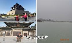 聊城东昌湖旅游区驴友相册