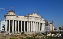 馬其頓斯科普里市旅遊攻略之國家博物館