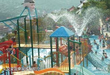 張家界萬福溫泉國際旅遊度假區-兒童遊樂園照片