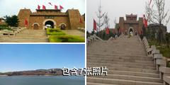 山东红石寨香山湖旅游度假区驴友相册