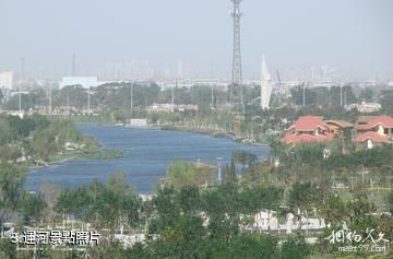 天津海河故道公園遊樂園-運河照片