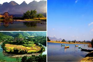 雲南文山旅遊攻略-文山壯族苗族自治州景點排行榜