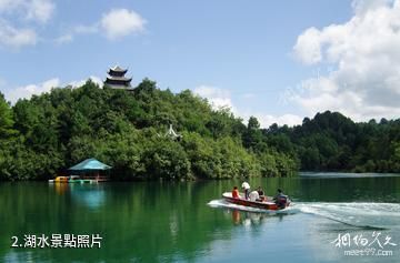 長順杜鵑湖-湖水照片