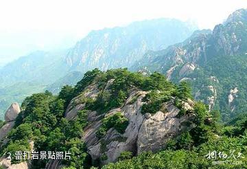 十堰九華山森林公園-雷打岩照片