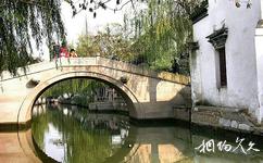 周庄古镇旅游攻略之福洪桥