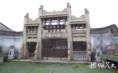 温州永昌堡旅游攻略之永昌博物馆