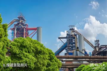 南昌方大特鋼工業旅遊景區-煉鐵照片