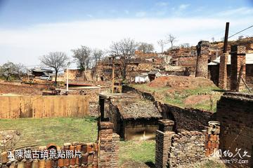 銅川陳爐古鎮-陳爐古鎮照片