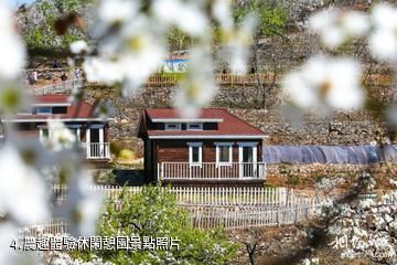 遷西花鄉果巷旅遊景區-農趣體驗休閑憩園照片