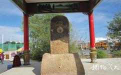 新疆霍尔果斯中哈国际旅游攻略之18号界碑
