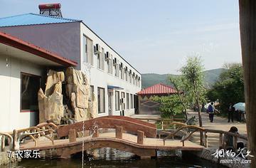 丹东安平河漂流-农家乐照片
