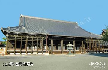 日本西本願寺-御影堂照片